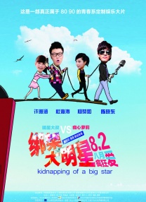 玖草在线视频